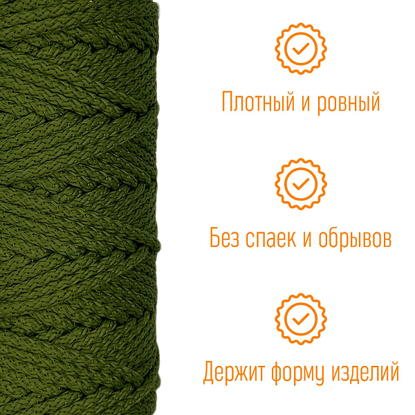 оливка (2)